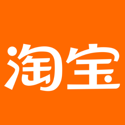奇台淘宝云仓一件代发，淘宝菜鸟电子面单快递仓储代发