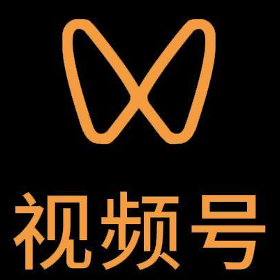 奇台微信视频号多云仓一件代发，微信视频号电子面单快递仓储代发